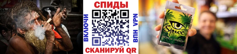 Бутират BDO 33% Новоузенск