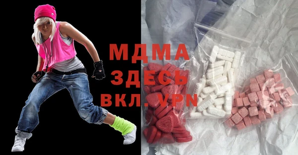 соль курить ск Алексин