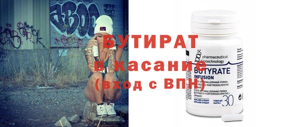 метадон Алексеевка