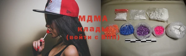 соль курить ск Алексин