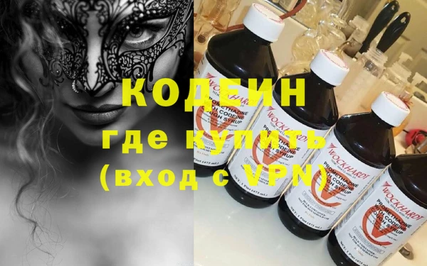 метадон Алексеевка