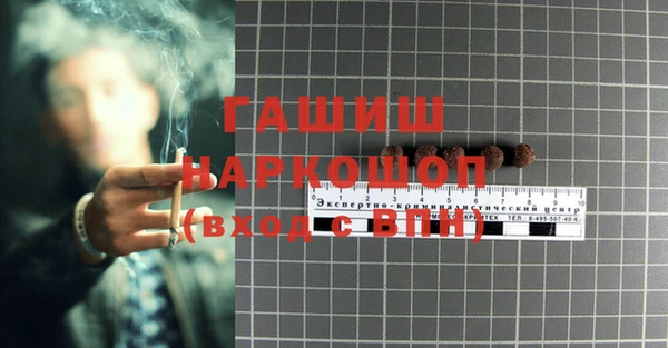 метадон Алексеевка
