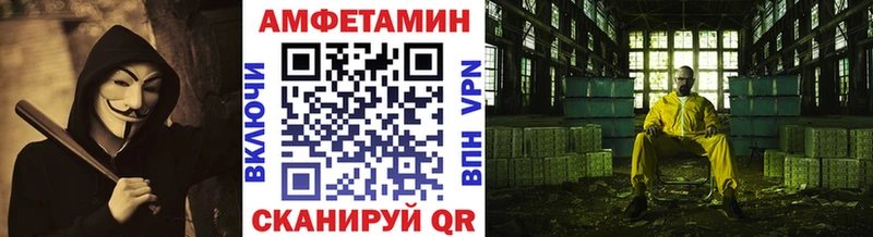 сколько стоит  Новоузенск  Метамфетамин Methamphetamine 
