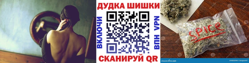 МАРИХУАНА VHQ  Новоузенск 